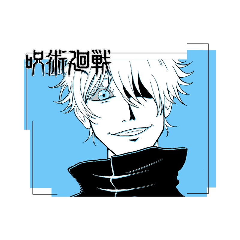 Jujutsu Kaisen - Gojo Satoru