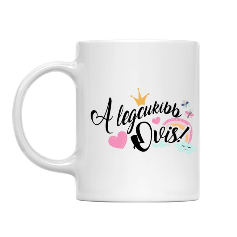 A legcukibb ovis