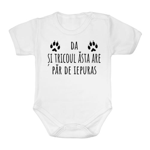 Best truckin' dad ever Póló - Ha Truck Driver rajongó ezeket a pólókat tuti imádni fogod!