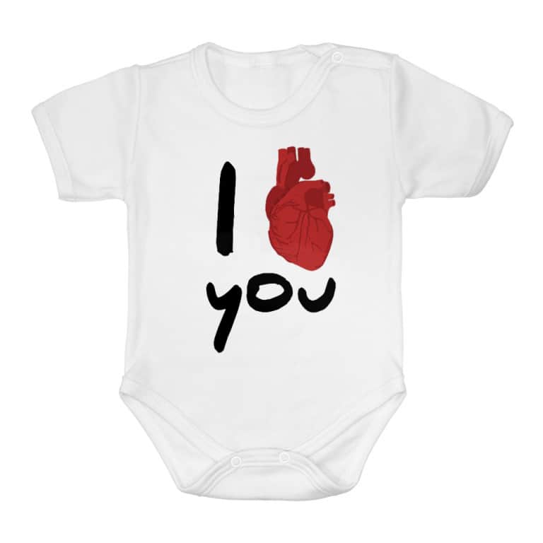 I Love You Human Heart