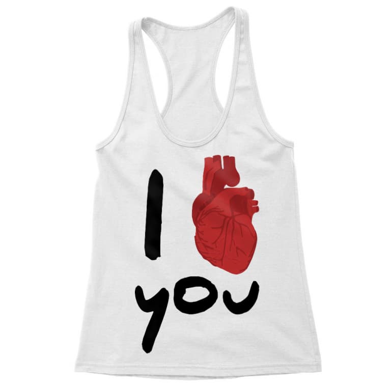 I Love You Human Heart