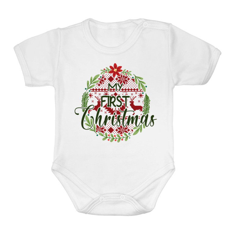 My First Christmas