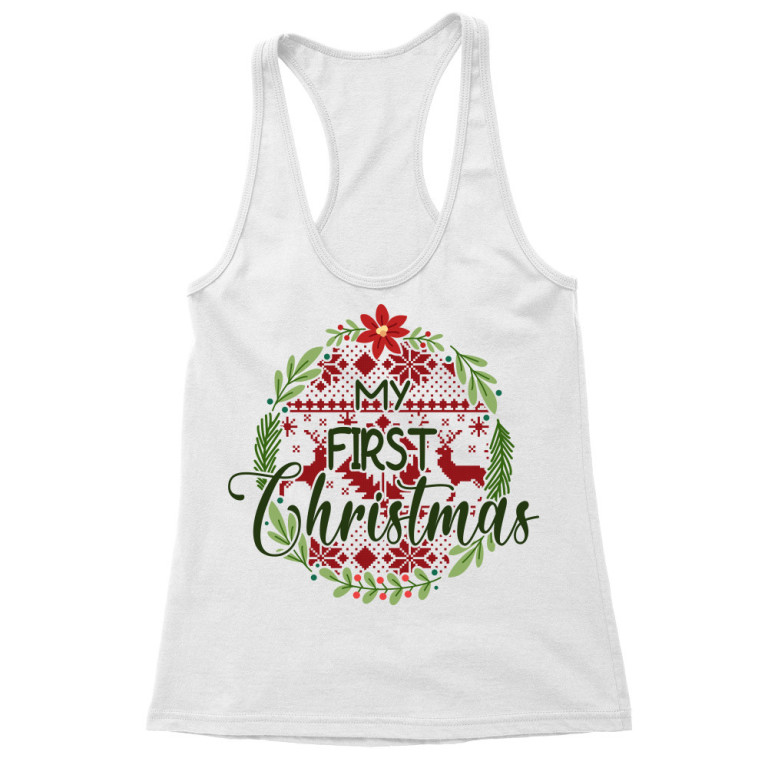 My First Christmas