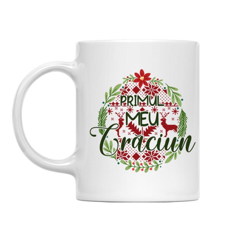 Primul meu Crăciun