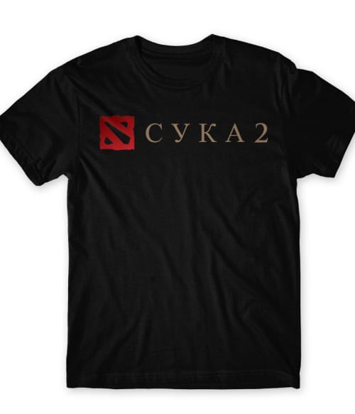 Cyka 2 Póló - Ha Gamer rajongó ezeket a pólókat tuti imádni fogod!