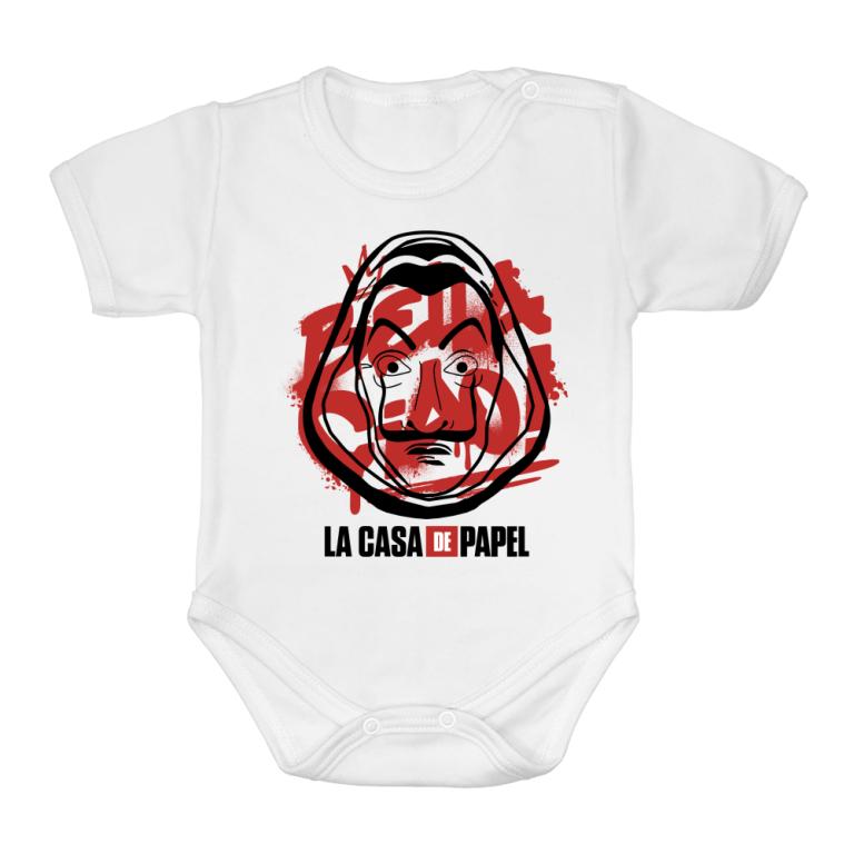 La Casa de Papel