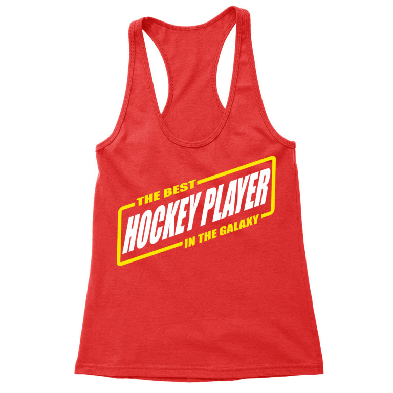 Best  hockey player in the galaxy