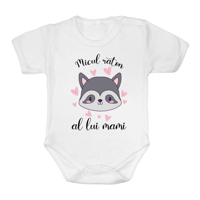 Micul raton al lui mami - Body bebeluș