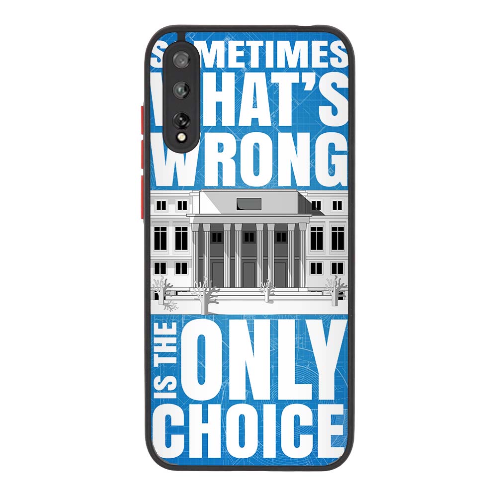 The Only Choice Huawei Telefontok