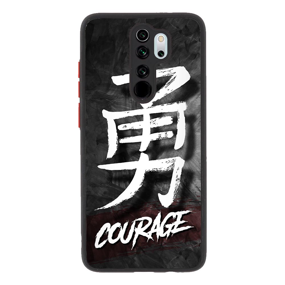 Courage symbol Xiaomi Telefontok