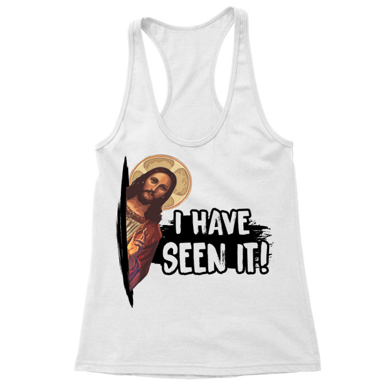 I saw that!