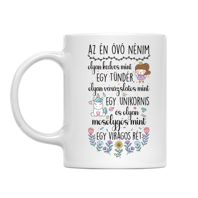 Az én óvó nénim