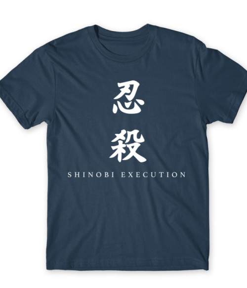 Shinobi execution text Soulslike Férfi Póló - Soulslike