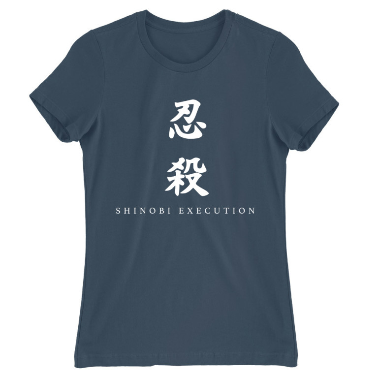 Shinobi execution text