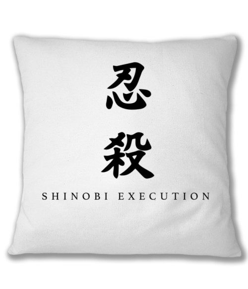 Shinobi execution text Soulslike Párnahuzat - Soulslike