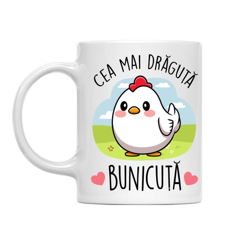 Bunicuță puișor - Cană