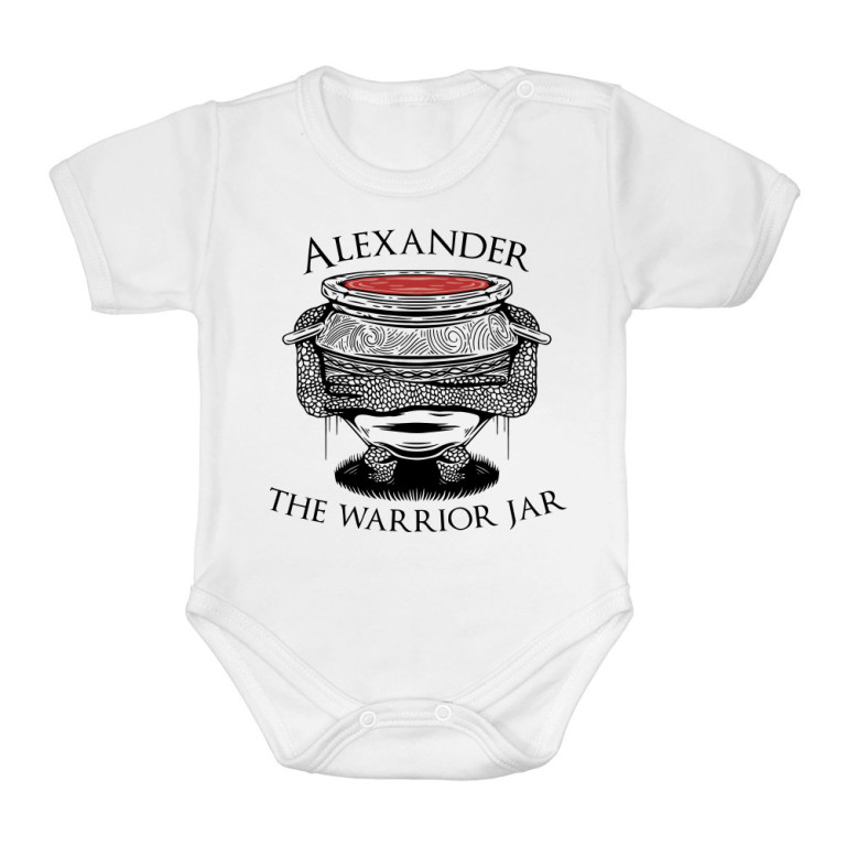 Alexander the Warrior Jar