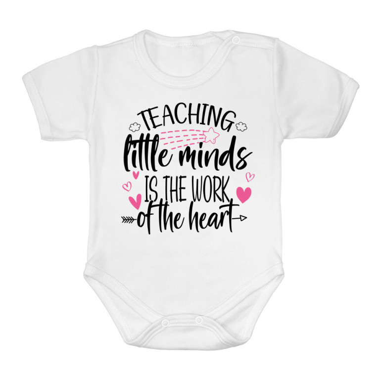 Teaching little minds