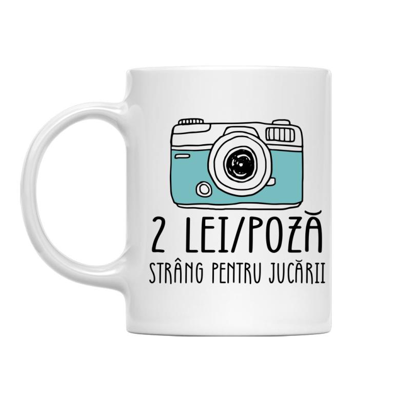 Strâng pentru jucării