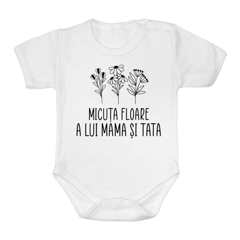 Micuța floare a lui mama și tata