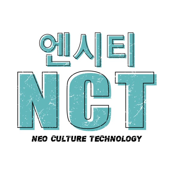 Neo Culture Technology logo NCT Pólók, Pulóverek, Bögrék - NCT