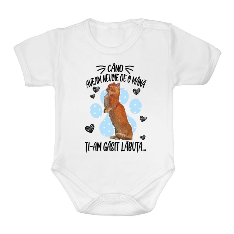 Ți-am găsit lăbuța - Munchkin