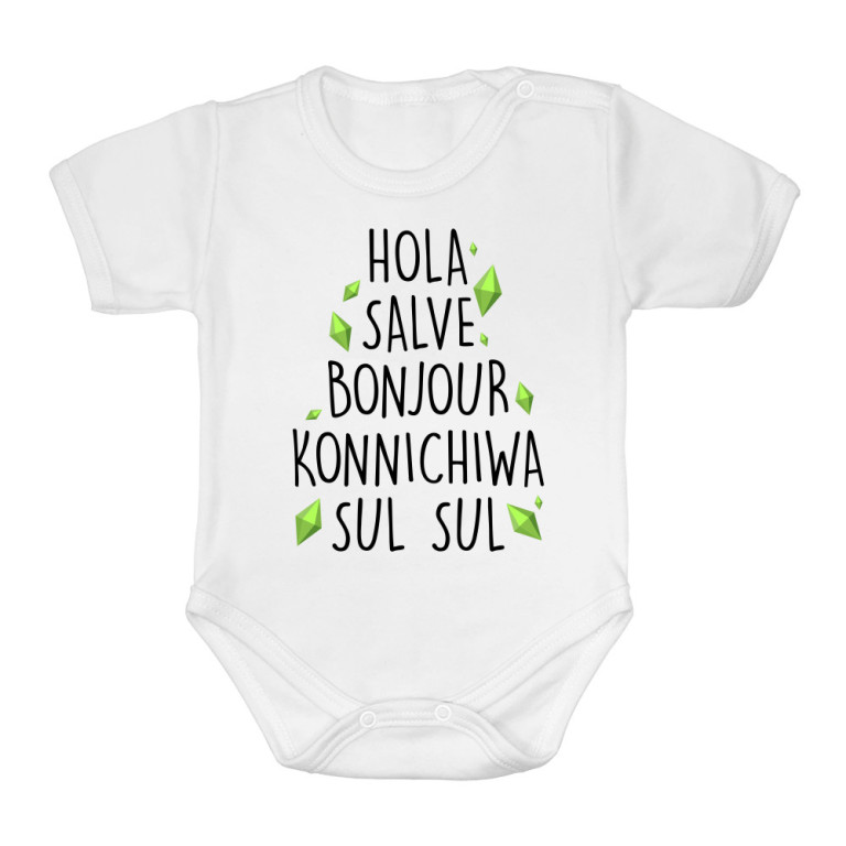 Sul Sul