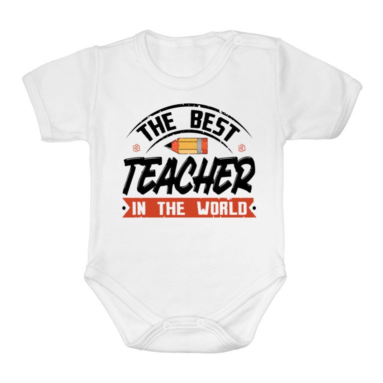 The best teacher in the whole world