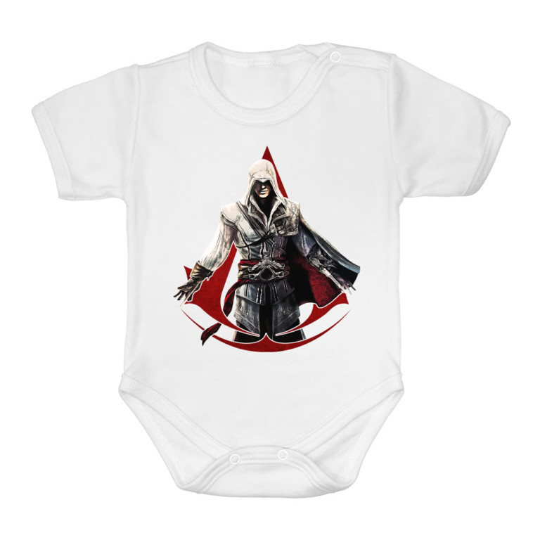 Assasin logo