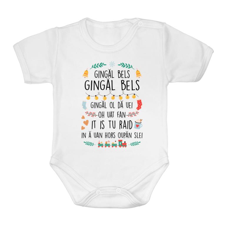 Gingăl Bels