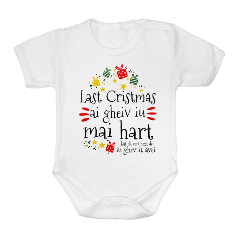 Last cristmăs