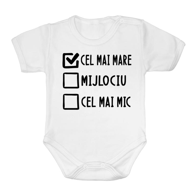 Fratele cel mai mare