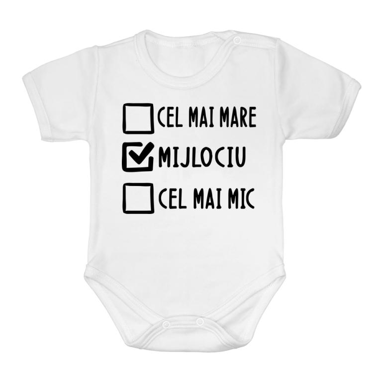 Fratele mijlociu