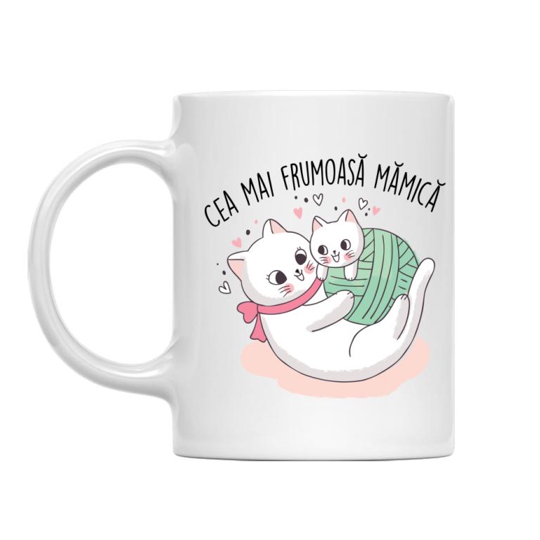 Cea mai frumoasă mămică