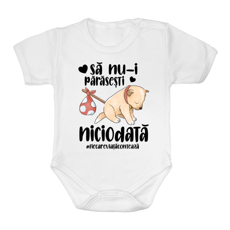 Să nu-i părăsești niciodată