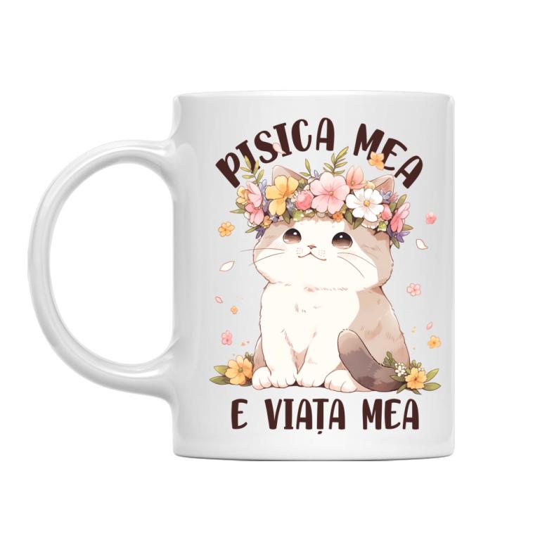 Pisica mea e viața mea