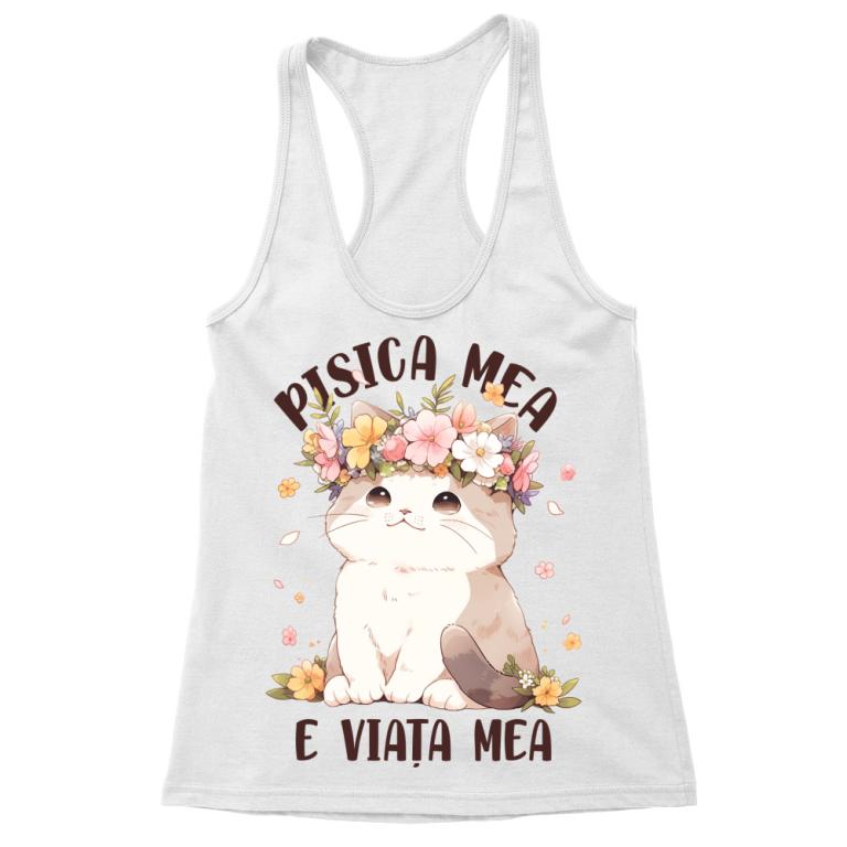 Pisica mea e viața mea
