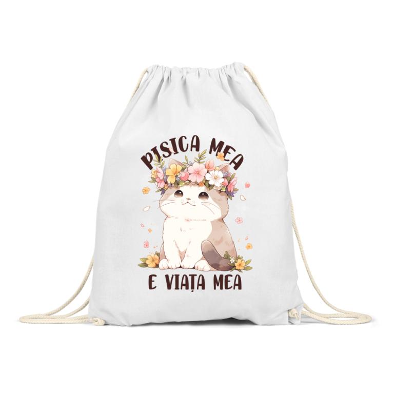 Pisica mea e viața mea