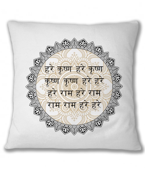 Hare Krisna Mantra Mandala Póló - Ha India rajongó ezeket a pólókat tuti imádni fogod!