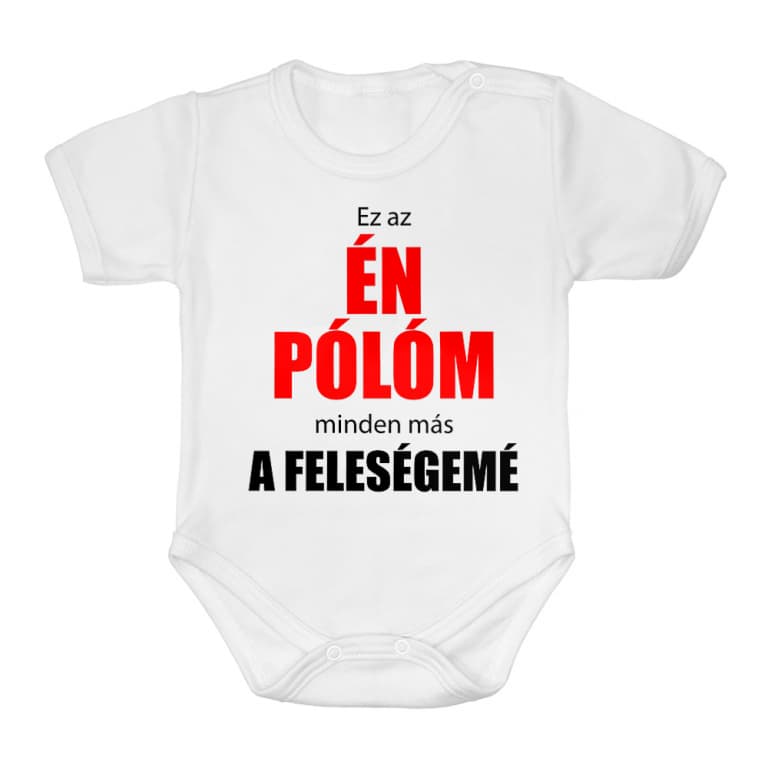 Ez az én pólóm