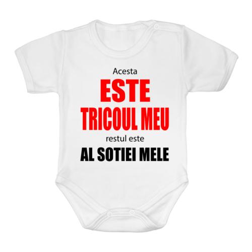 Best truckin' dad ever Póló - Ha Truck Driver rajongó ezeket a pólókat tuti imádni fogod!