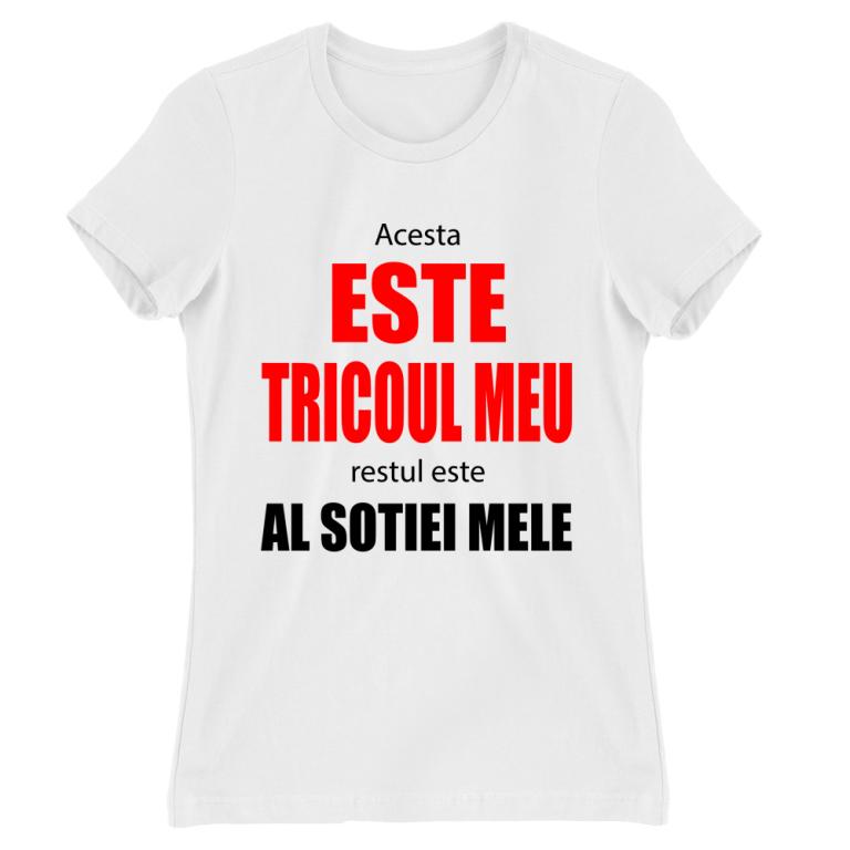 Acesta este tricoul meu