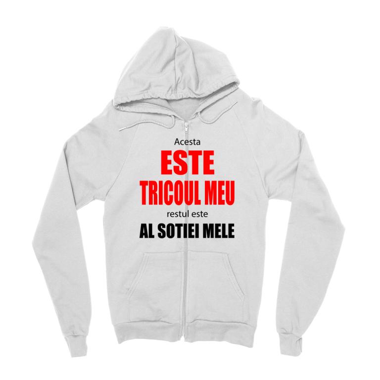 Acesta este tricoul meu