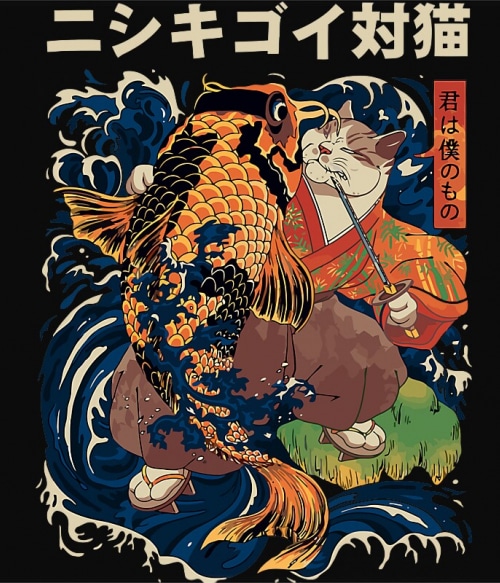 Samurai cat Cicás Cicás Cicás Pólók, Pulóverek, Bögrék - Cicás