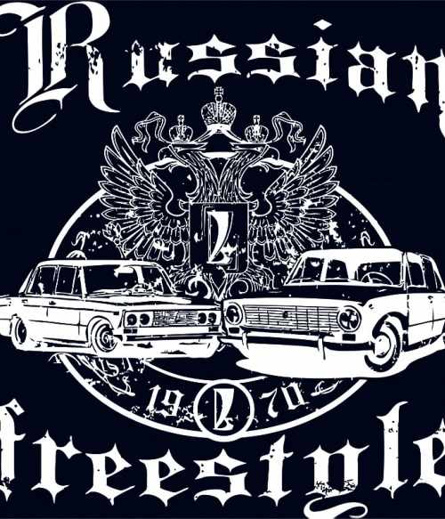 Russian Freestyle Vezetés Pólók, Pulóverek, Bögrék - Vezetés