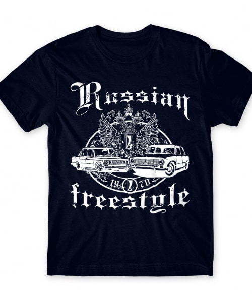 Russian Freestyle Vezetés Póló - Vezetés