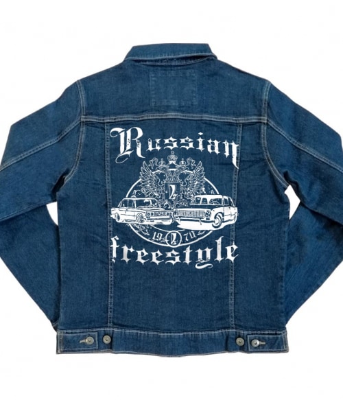 Russian Freestyle Póló - Ha Driving rajongó ezeket a pólókat tuti imádni fogod!
