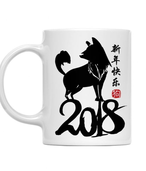 2018 dog Kína Bögre - Kultúra