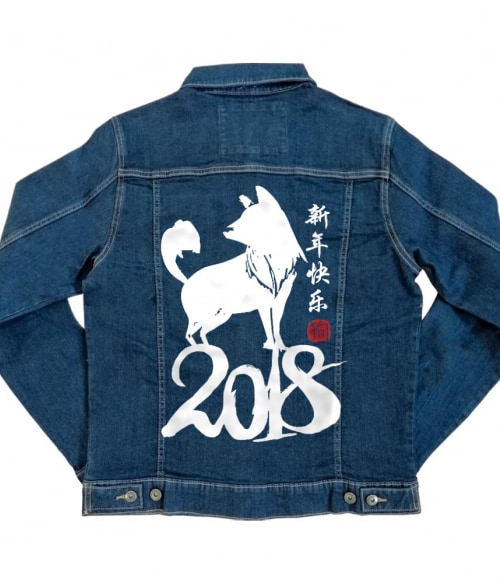 2018 dog Kína Kabát - Kultúra
