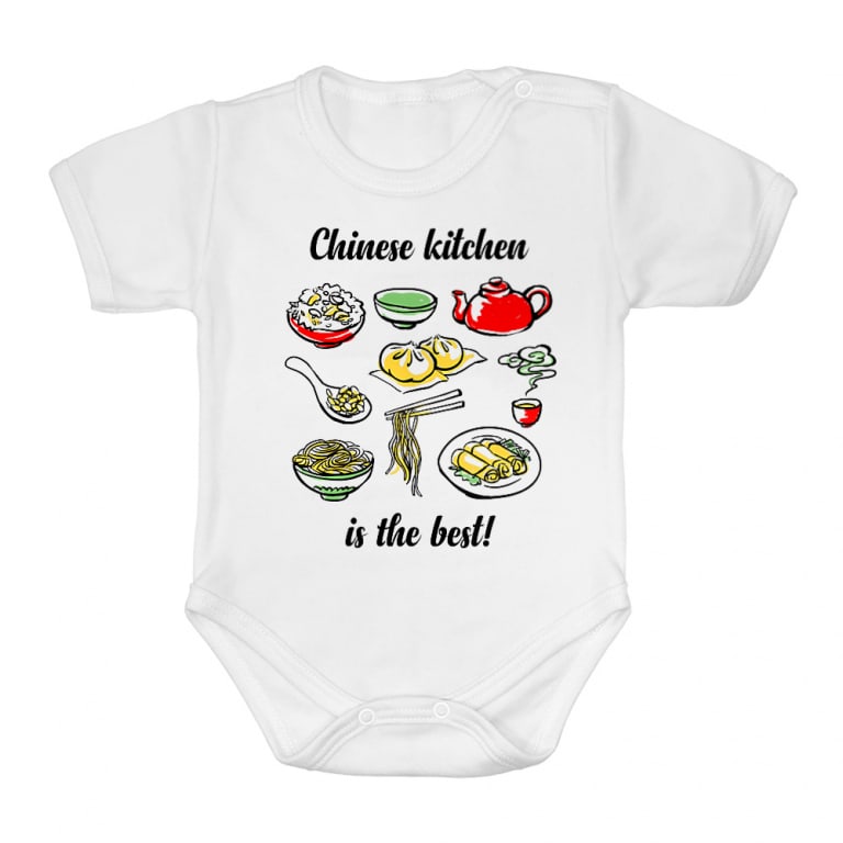 Chinese kitchen